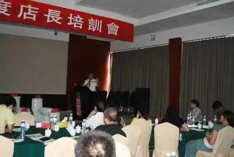 砺剑终端，笃行致远——记第7届成霖高宝店长训练营圆满成功